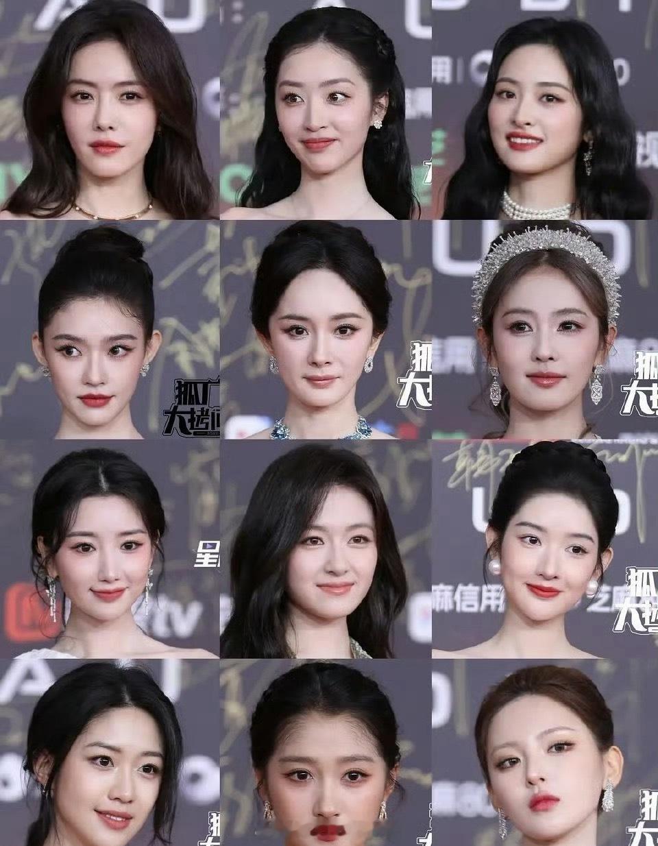 女明星红毯怼脸生图，咋说 ​​​