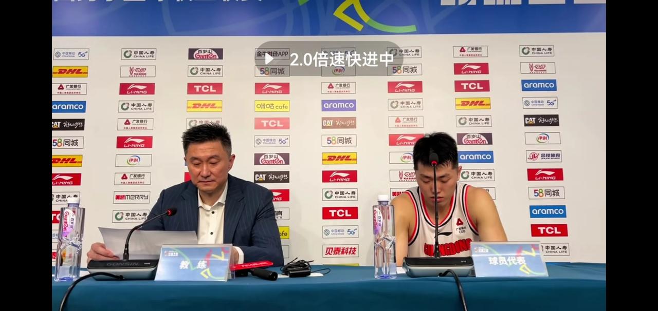 杜锋23分被广厦逆转，赛后发言声音低沉，手在颤抖，一句话也没听清。杜锋担忧什么？