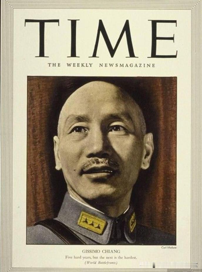 为什么蒋介石能多次登上时代杂志封面？不是因为他在国外知名度高，而是在美国有个头号
