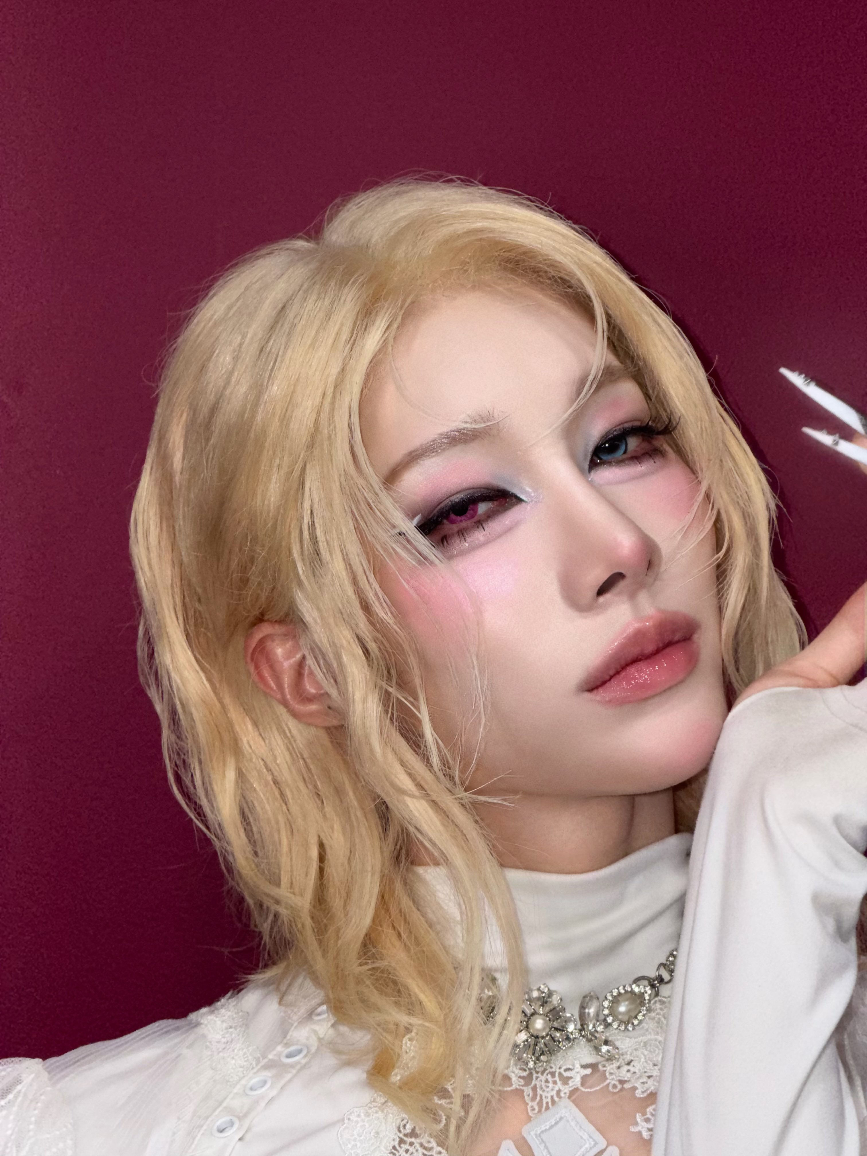 RUI... 