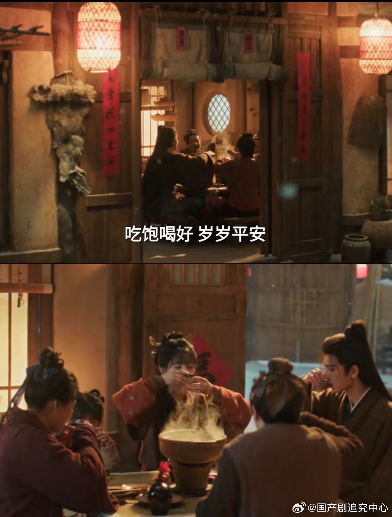 逐玉这药性太强了 剧情太好了、人设好嗑、画面又绝，当然要在正版平台沉浸式追，一起