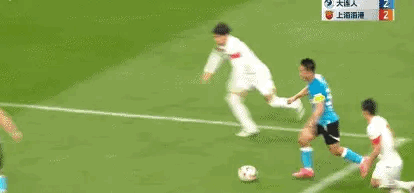 武磊送点，特索涅夫还礼，大连人啊！“你拼老命，我也不中用”，怪谁呢！[what]