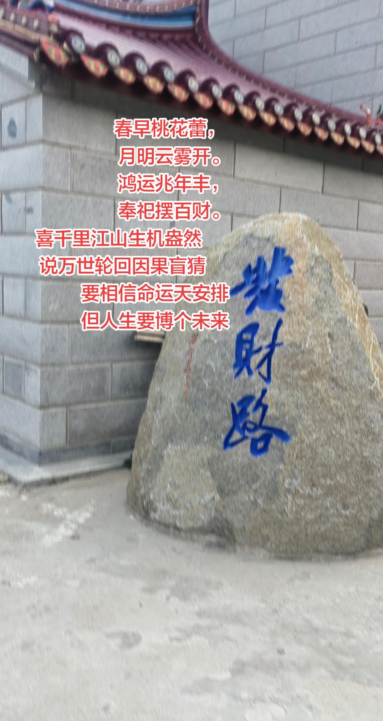 莆田 下乡收老货