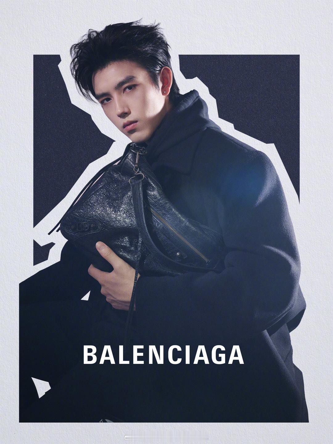 PP KRIT、杨超越、陈飞宇、马思纯、李柱延共同出镜BALENCIAGA全新“