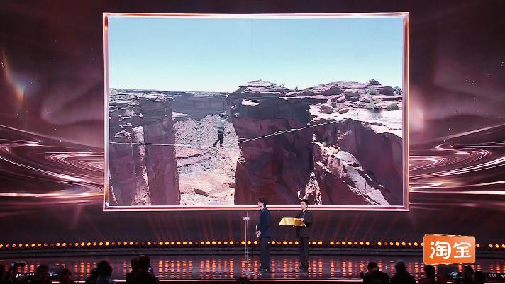 王一博 我好像在介绍旅游景点一样