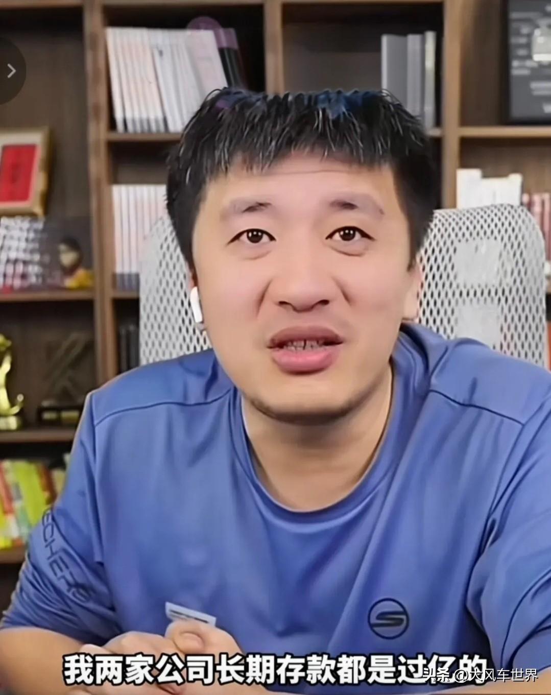 震惊！
考研界大佬张雪峰心脏骤停去世，资产过亿，名下多家公司正常运转，也算是功成