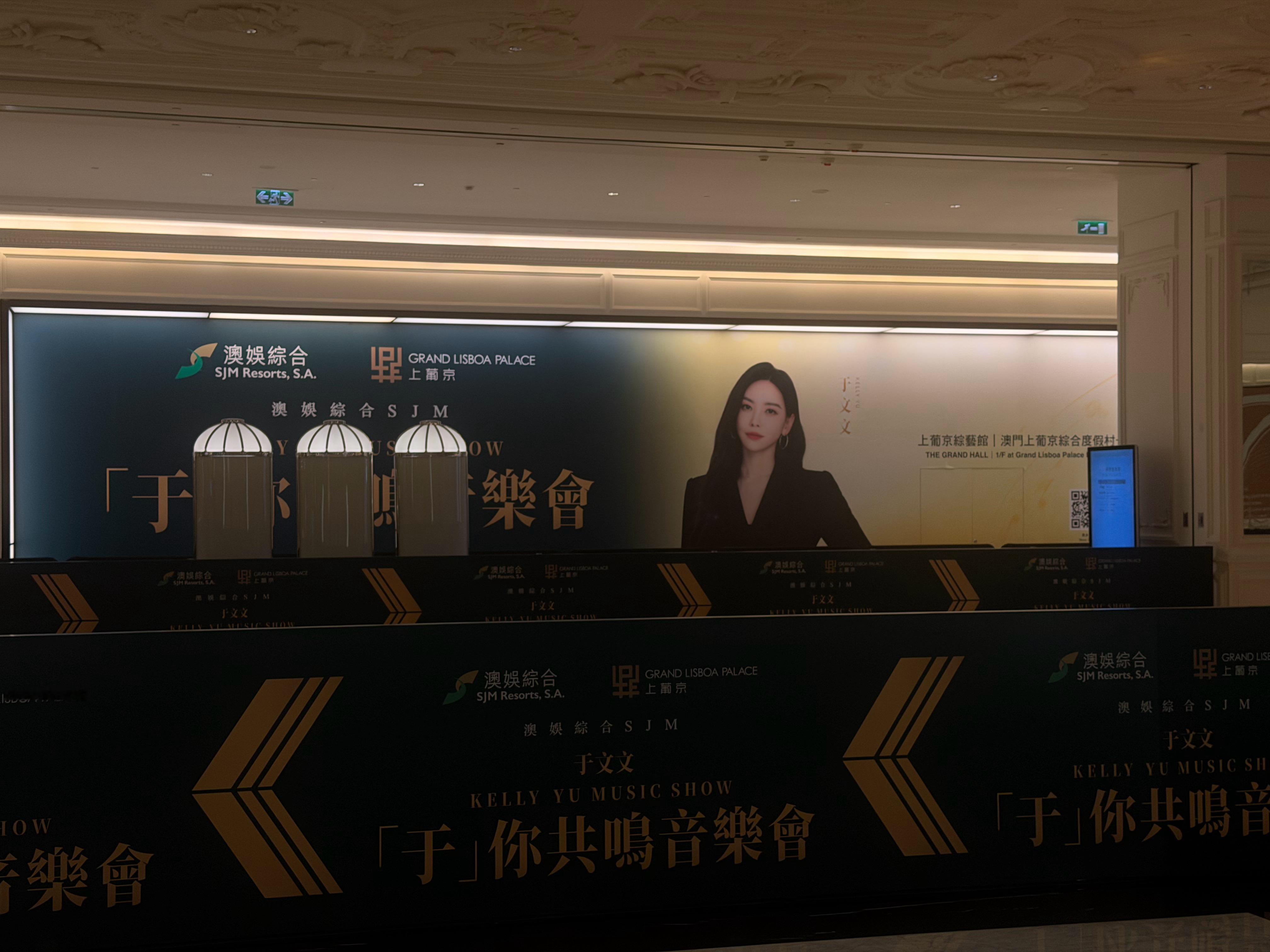 暴走一万多步🚶🏻♀️💦dc蹭吃蹭喝ing小宝宝晚上见 澳门·澳门上葡京