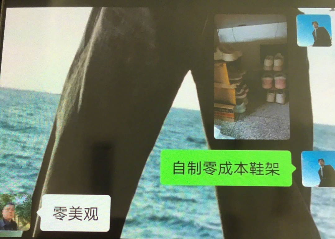千万别质疑父母的搞笑天赋 ​​​