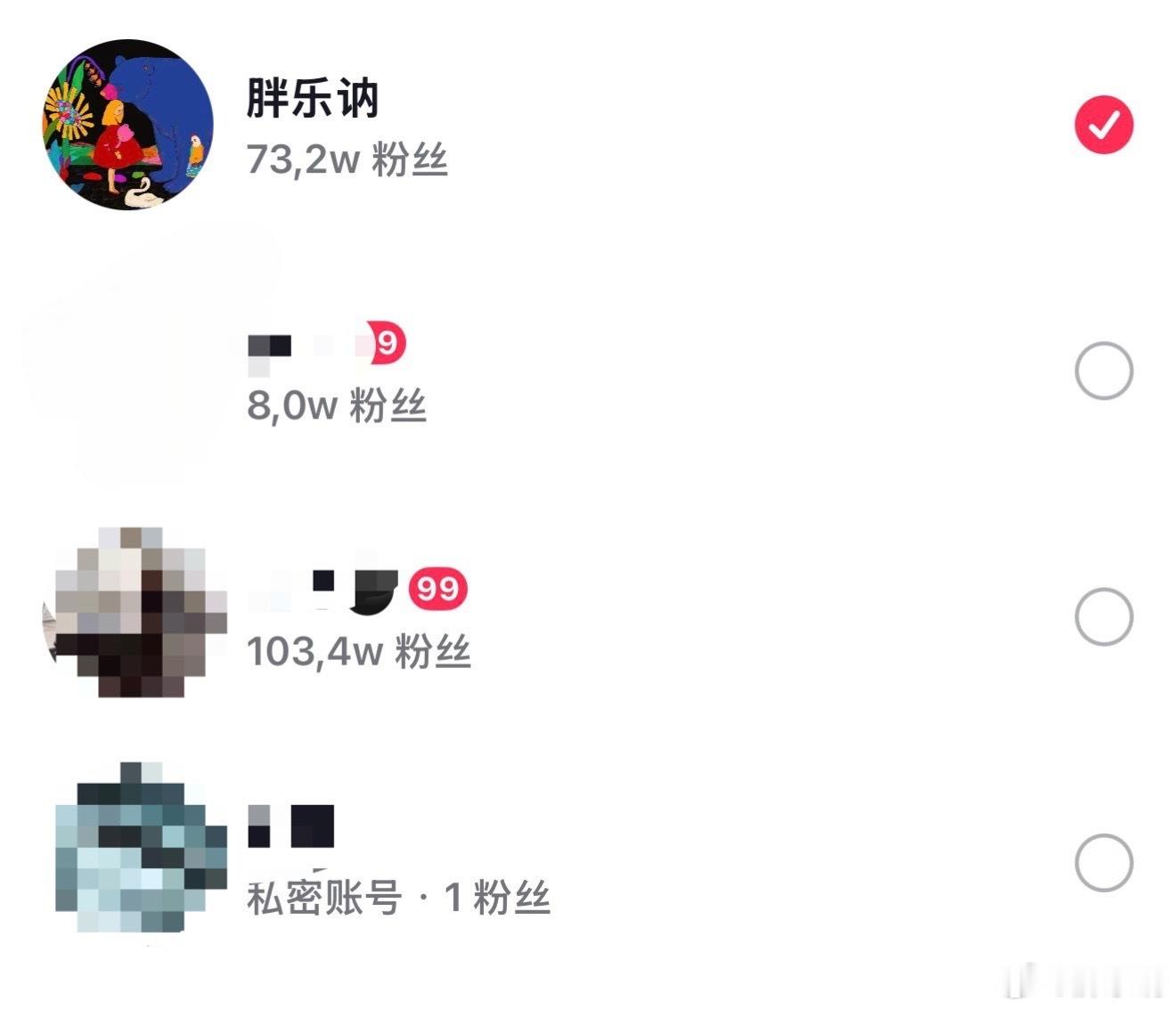 陪我多说说话吧 以为可以休息一段时间结果还是那样 ​​​