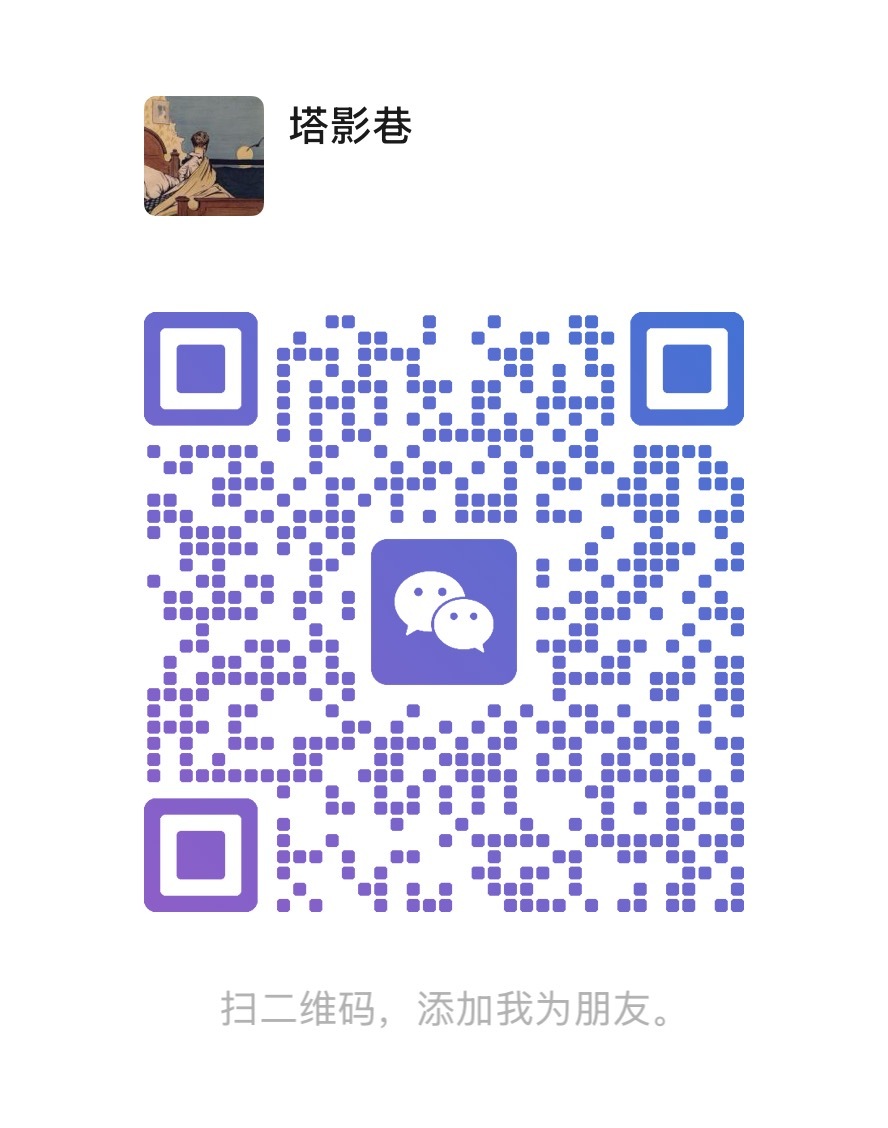 分享图片 
