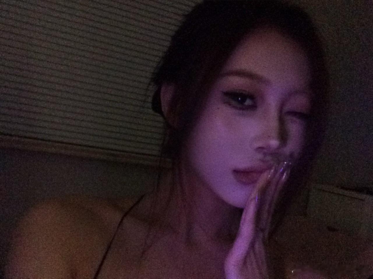 鬼迷日眼 