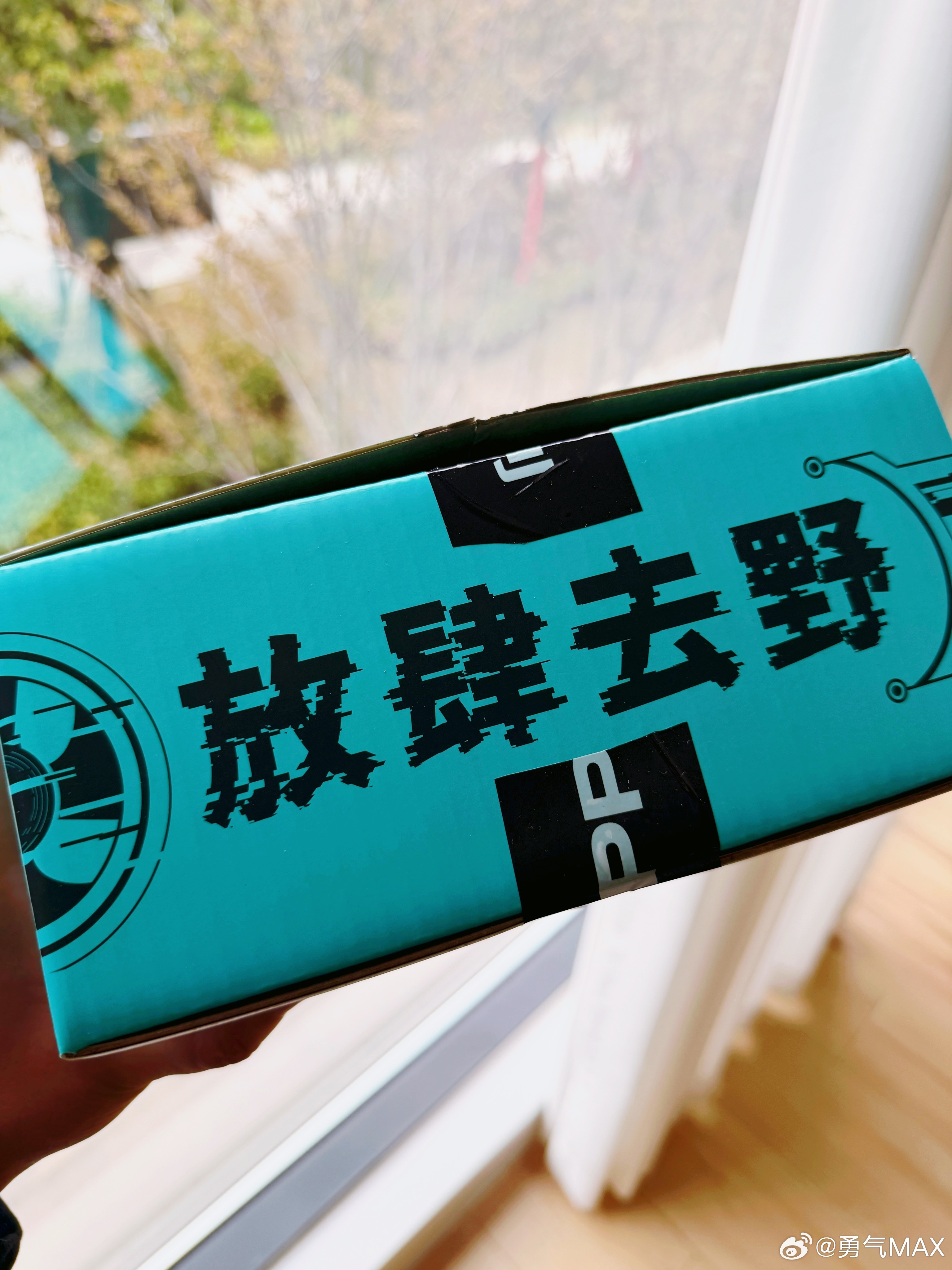收到个得物快递盒我就在想这是啥最近没在得物买东西啊打开一看是OPPO K15 P