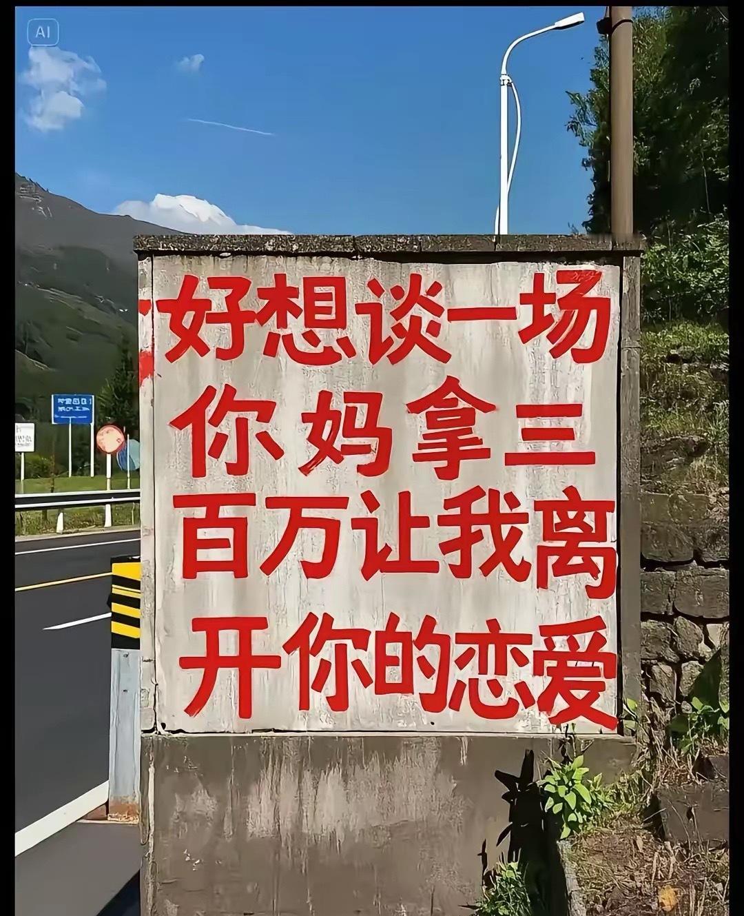 说到技术，又有很多人说屁用都没有，可是这次A股下跌之前我有提示的，包括代表小盘股