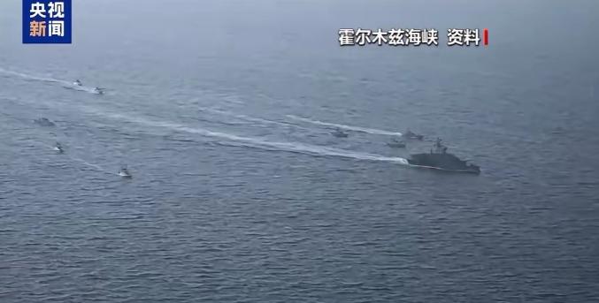 伊朗一个举动，让全世界不少国家悬着的心可以放下了，伊朗放弃封控霍尔木兹海峡，这很