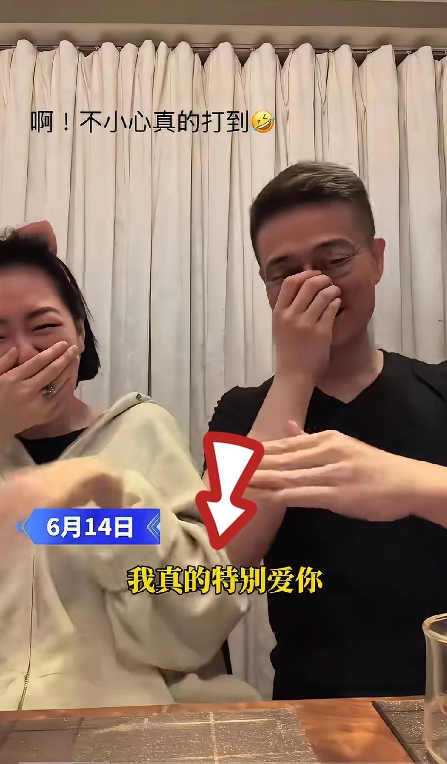 碰见大事才懂夫妻同心，危难时刻最靠谱的永远是相伴多年的原配。早前媒体总曝出小S夫