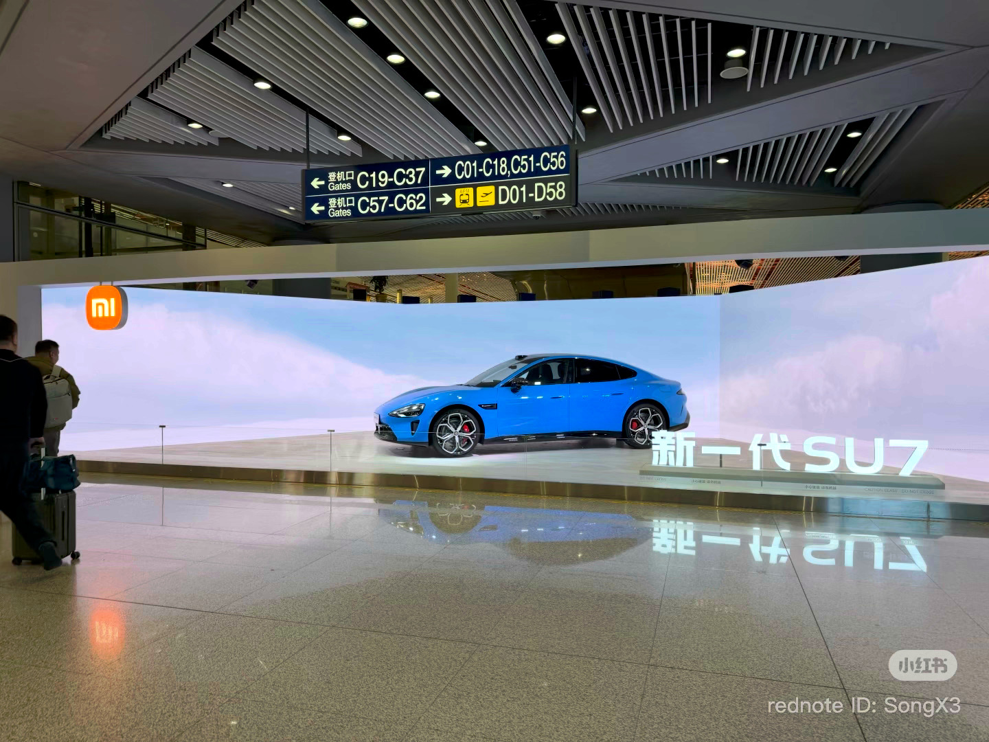 锐评一下，新一代小米su7！如果说上一代是85，实力过硬但总有些小缺陷这次基本就