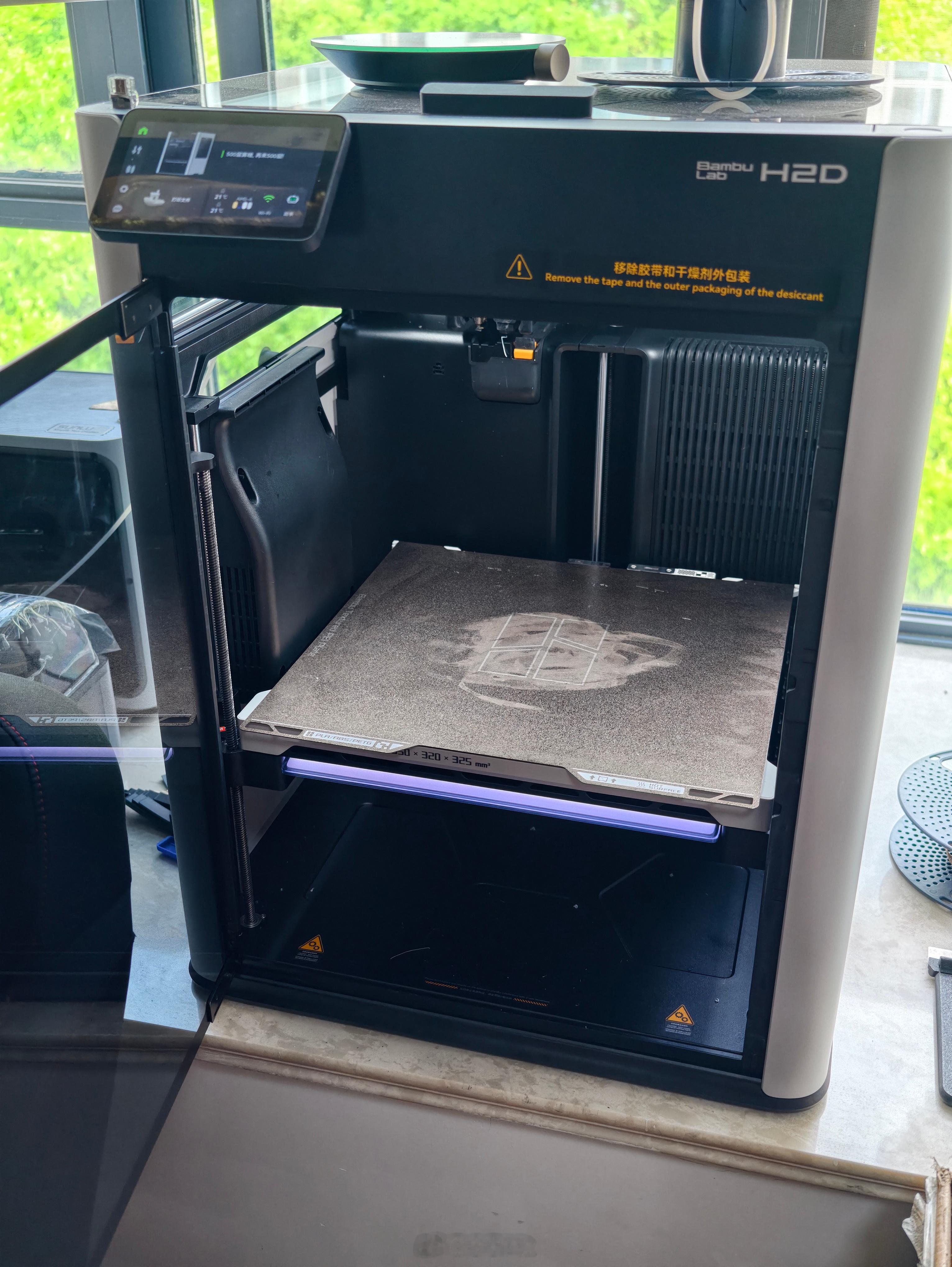 看完拓竹x2d的评测，这玩意是风味双打印头，和h2d的双喷头有本质上的区别，难怪