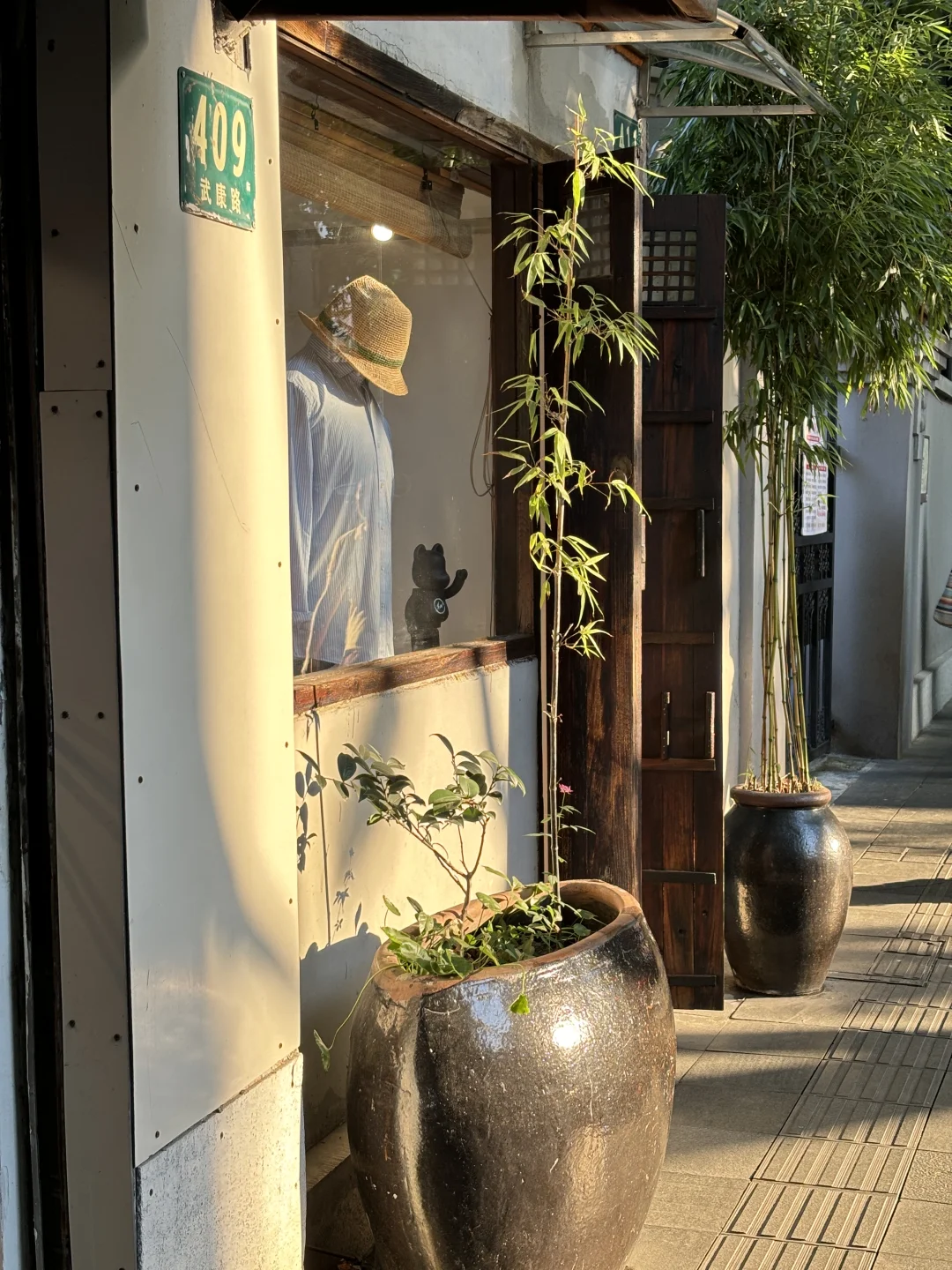 那些意境小店 想念阳光铺满的街道