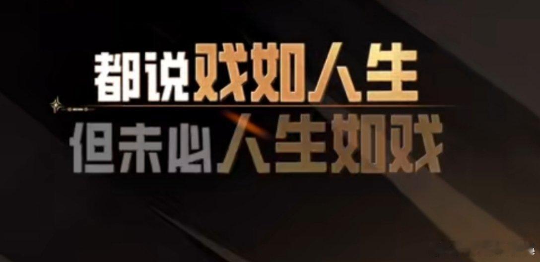 只有考上985和211才有出路吗  夺金2025 学历助力人生高度，创业拓宽生命