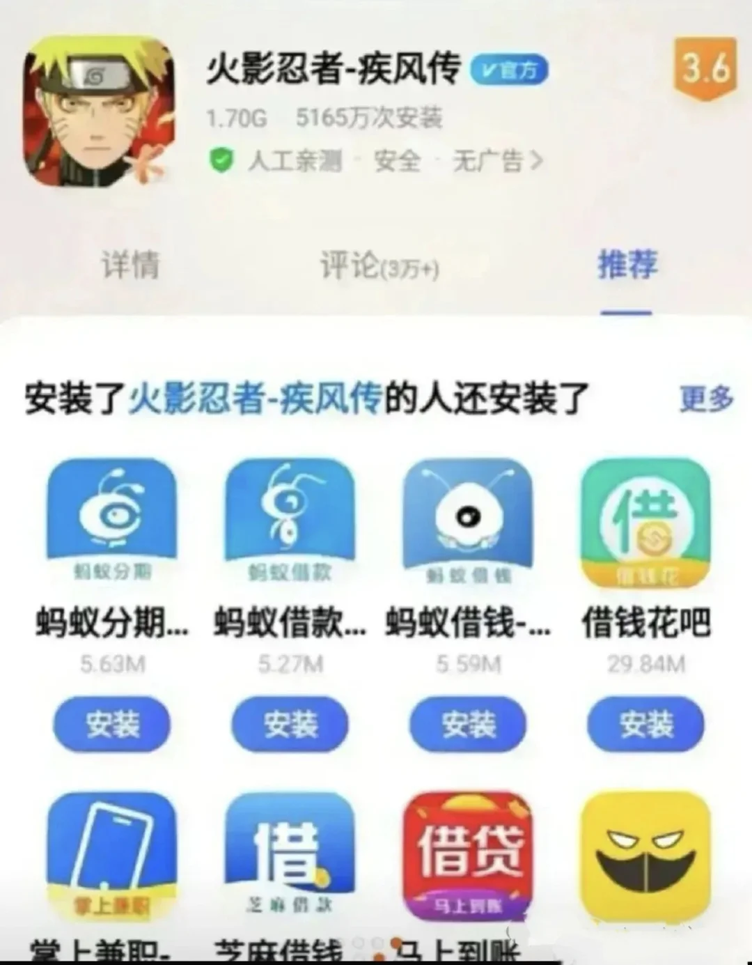 已经没有图片能让我笑了，每日梗图