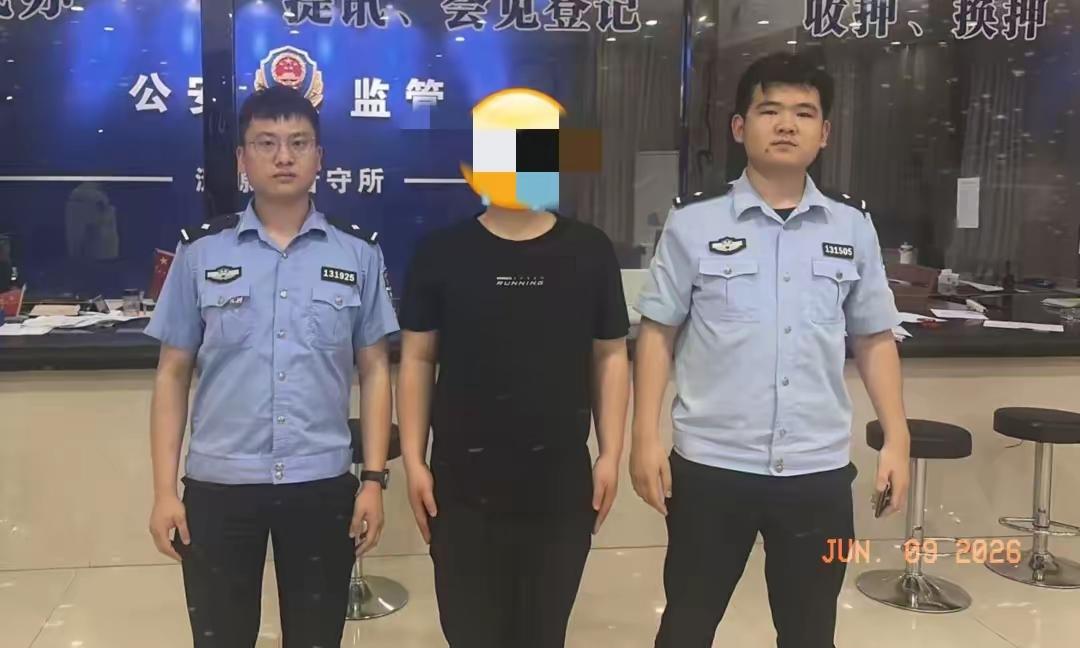 6月9日，湖南涟源曝光了一起荒唐的相亲骗局。一名男子通过本地媒婆介绍对象，添加女