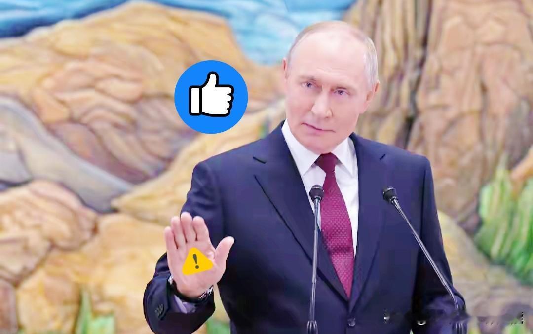 刚刚得知
俄总统普京宣布了！

11月27日，普京在吉尔吉斯斯坦出席集安组织峰会