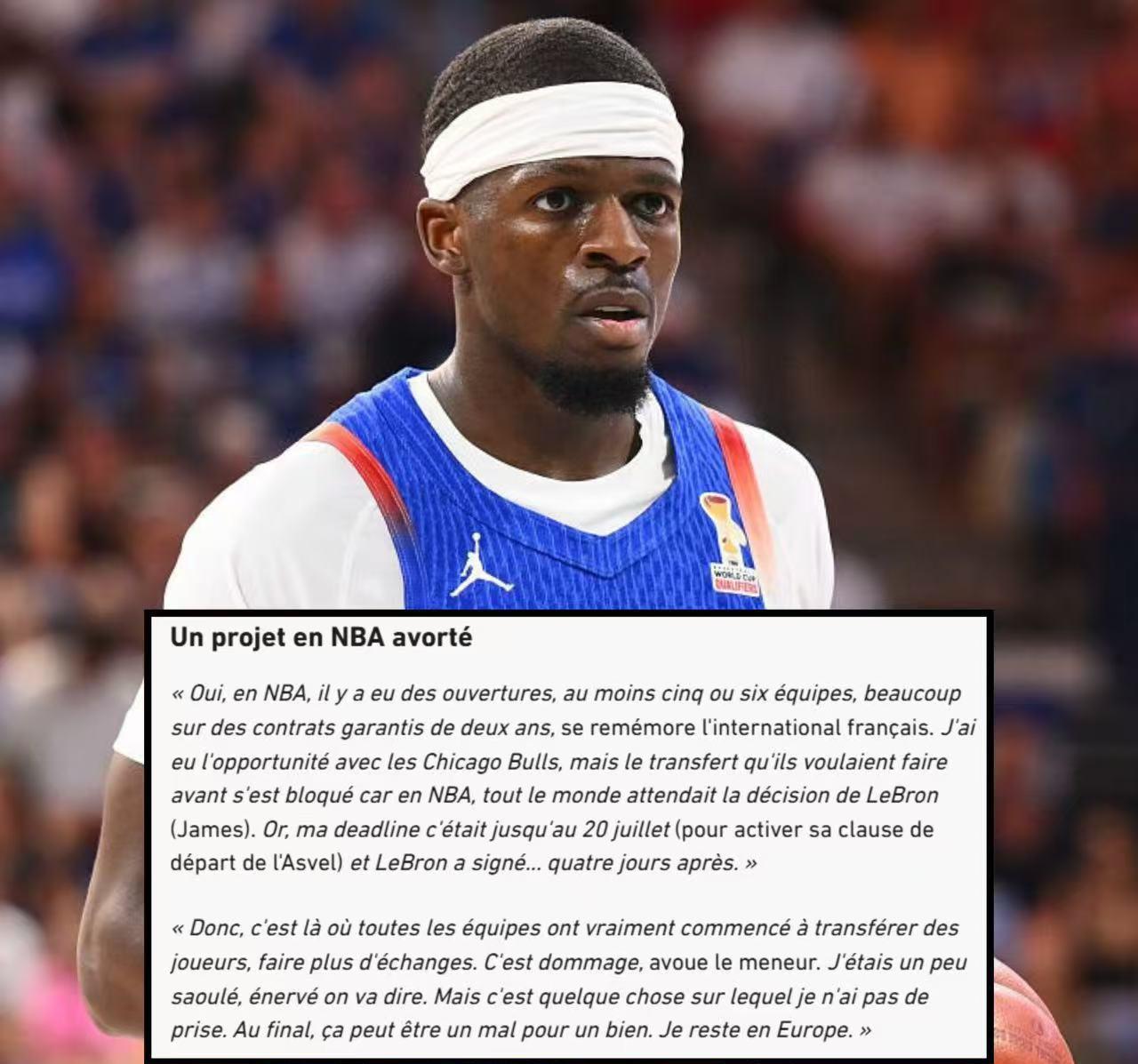 欧洲球员弗朗西斯科埋怨因詹姆斯而无法圆梦NBA！
近日欧洲球员，弗朗西斯科在社交