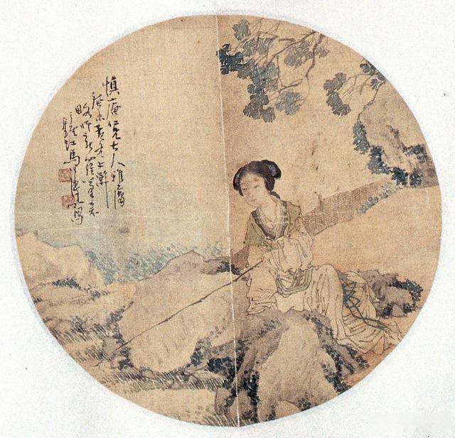 上联：垂钓惟愿孤独散
下联：[比心]

网络图片/诚谢侵删