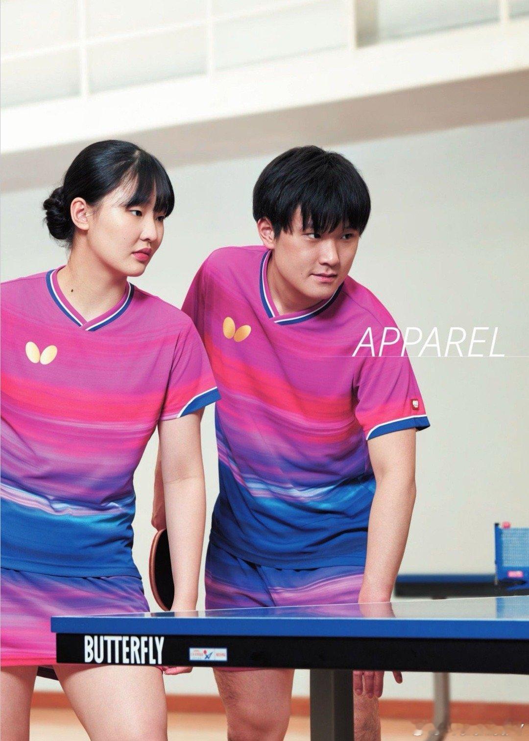 蝴蝶2026图册——张本兄妹（1）日本队2026大赛服真的是很像多种颜色的墨水一