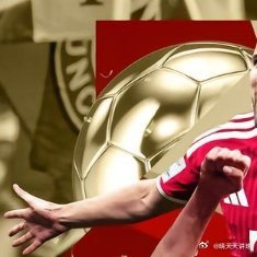 德甲 北京时间2:30，德超杯决赛多特vs拜仁，比赛在伊杜纳信号公园球场打响！上