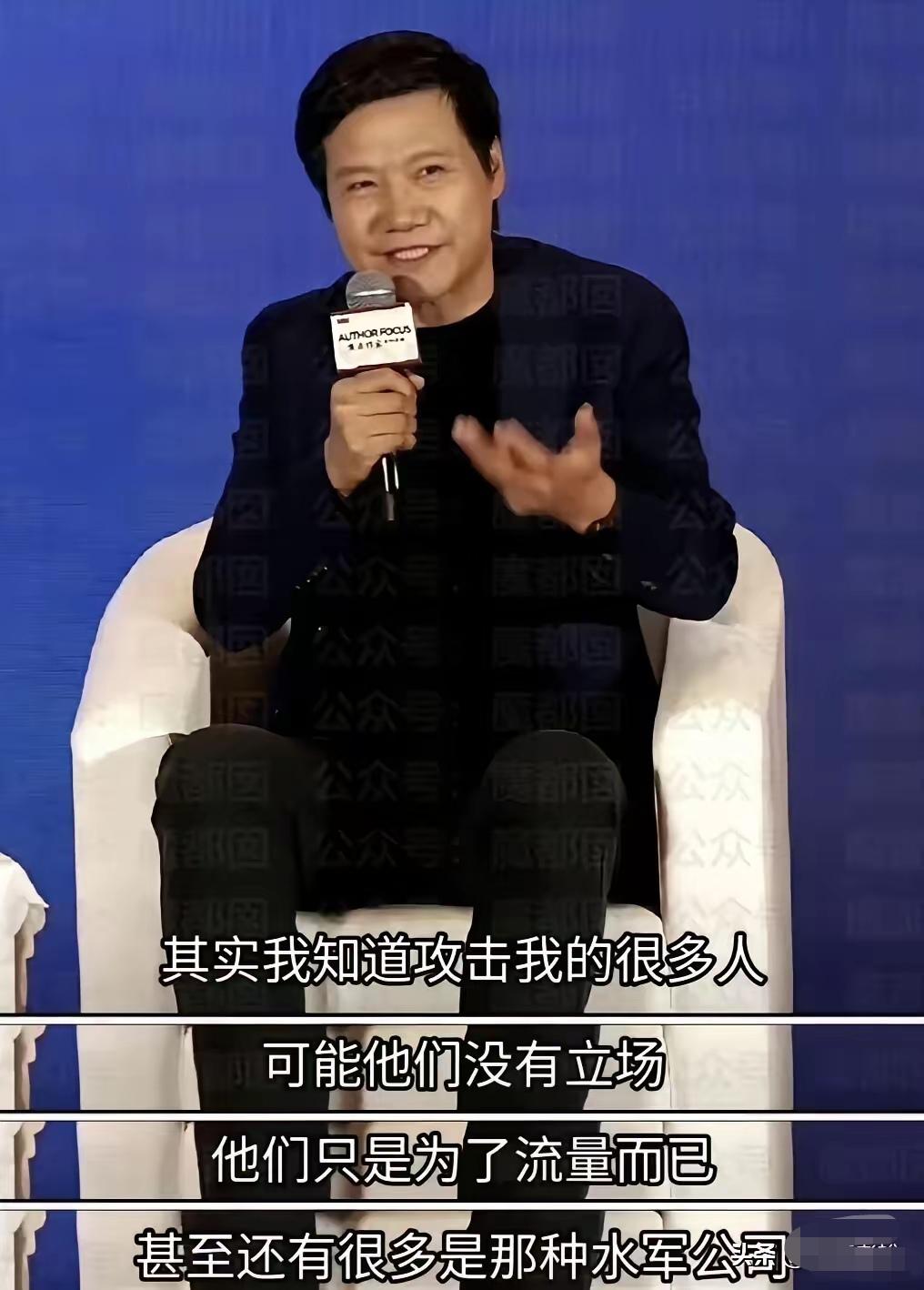 智商为0
道德低下
情商为负
能力一般
说谎可以
演技一流