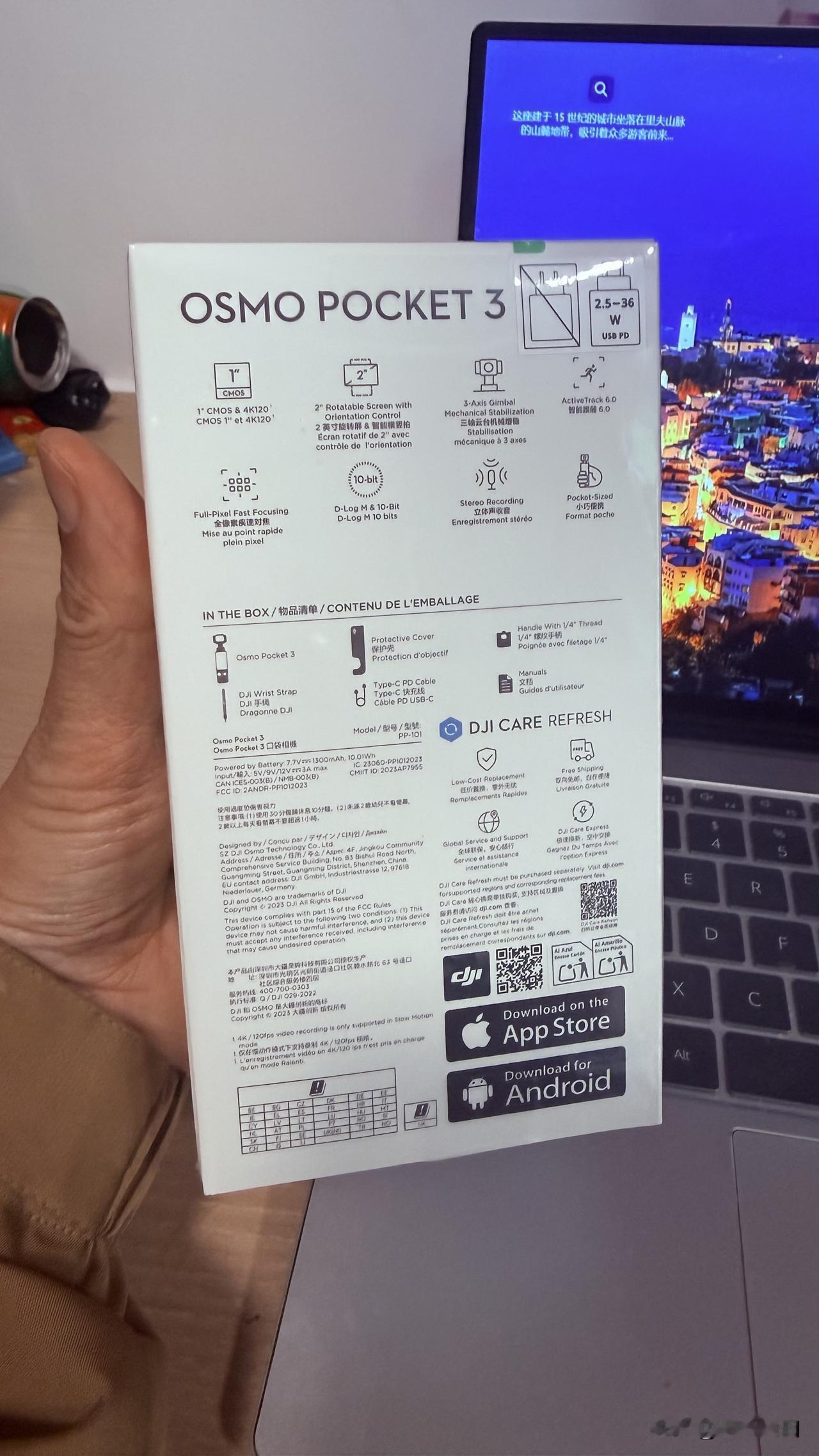 趁着大疆 Pocket 3 这次降价，我赶紧进行了第二次购买。今天，它终于到货了