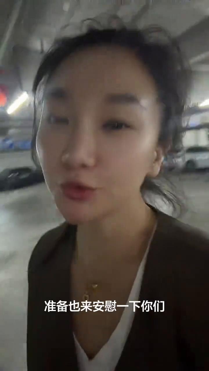 安慰了自己半天，准备也来安慰一下你们。拿住吧宝贝们，亏都亏成这样了，哭也没用。