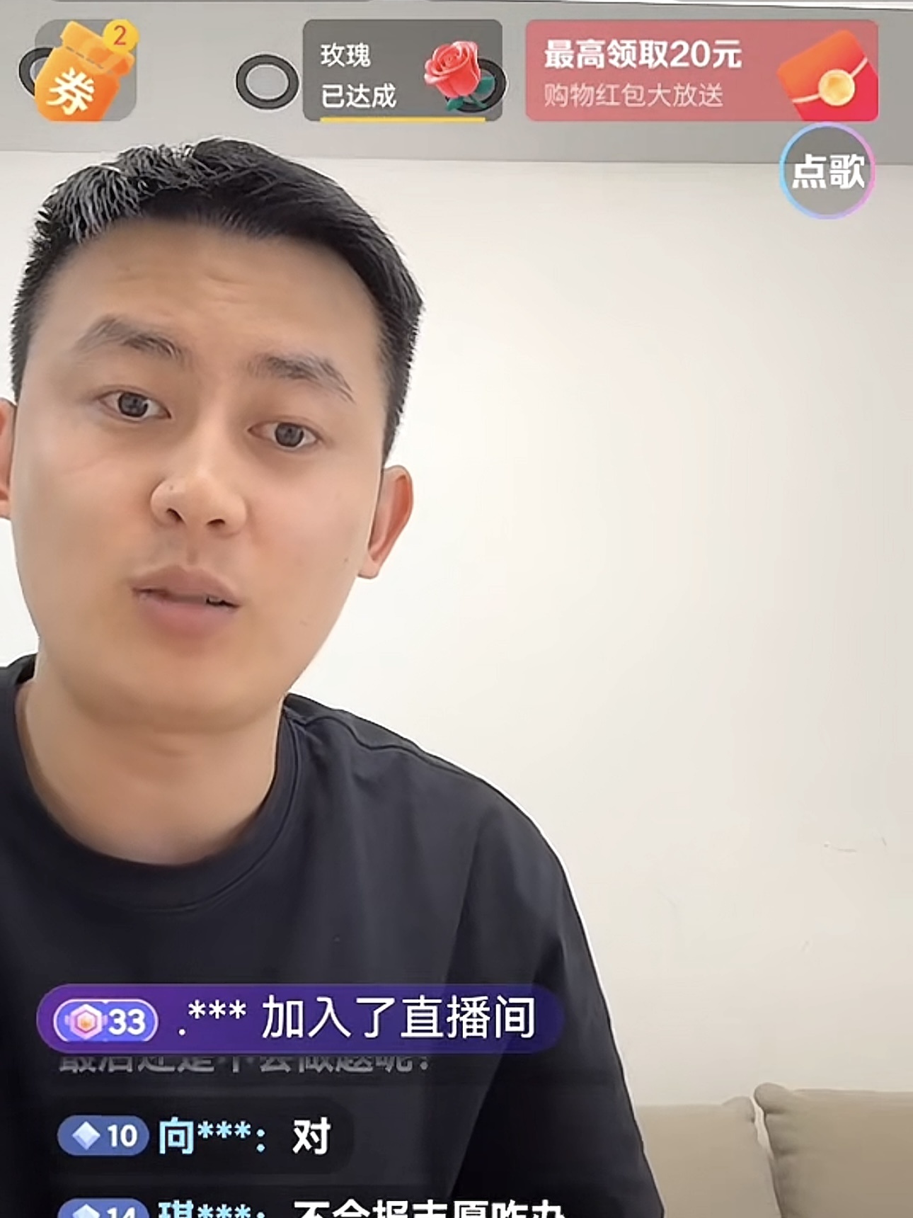 武亮说峰学要拥抱AI带来的变化 峰学老师已经在用AI交叉验证方案，你找的规划师还