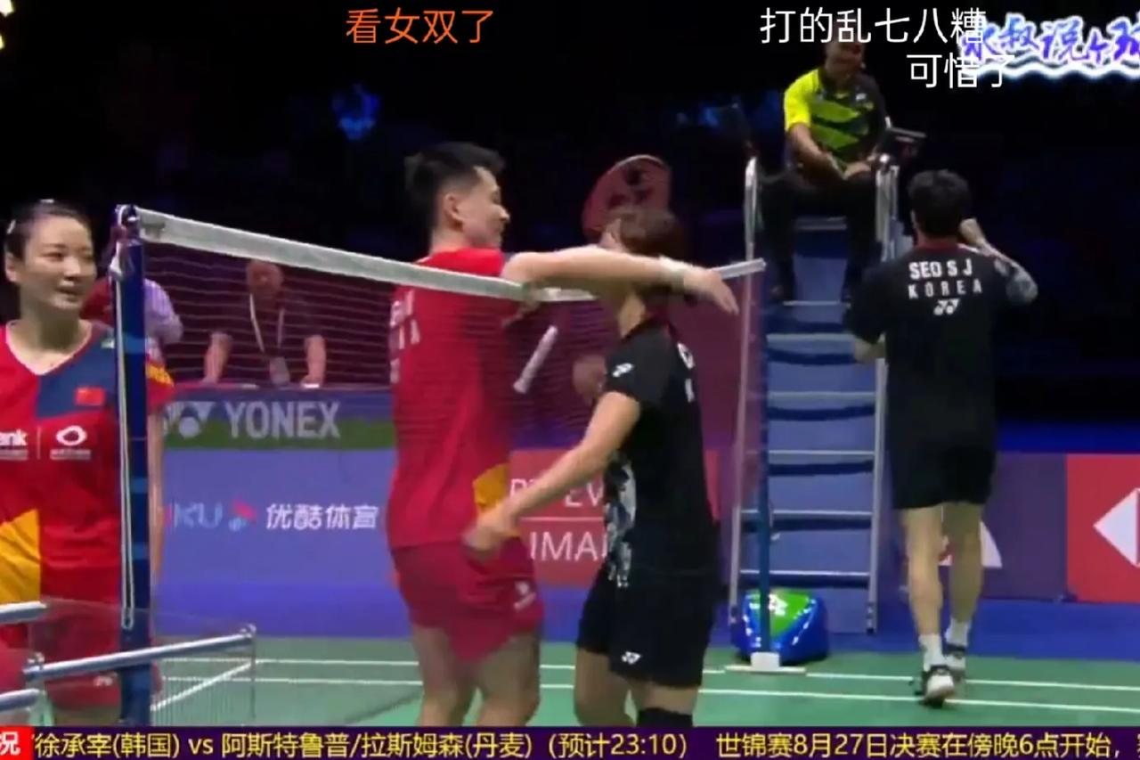 郑思维/黄雅琼 17-21、21-10、18-21 徐承宰/蔡侑玎 ​​​，未能