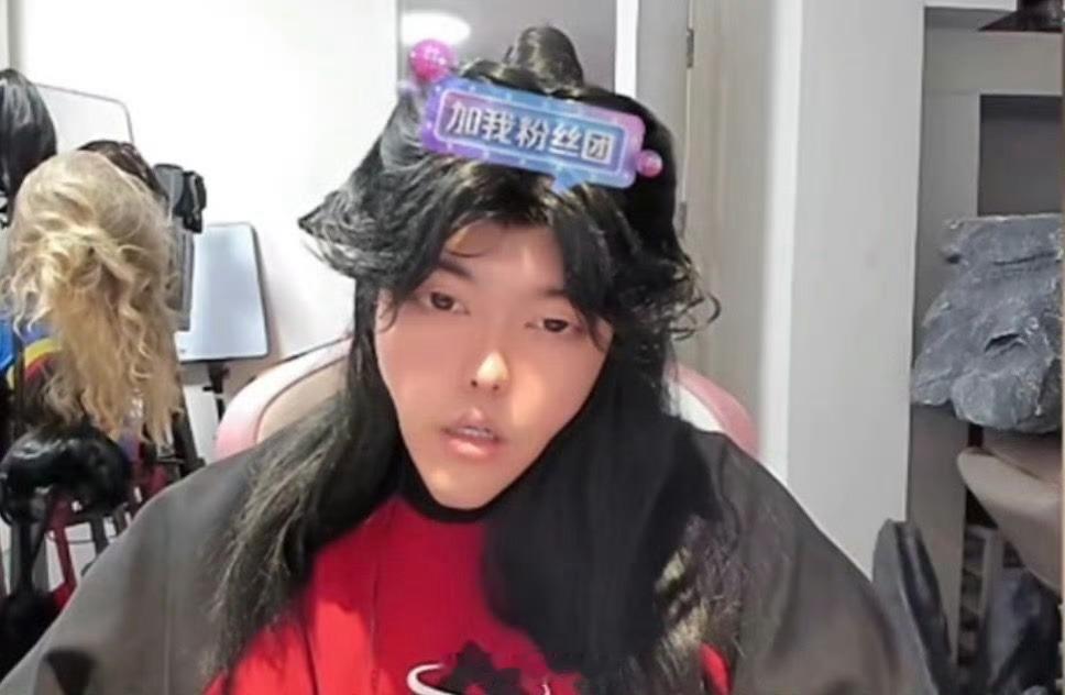 桃黑黑直播美颜掉了那还是掉一下吧 