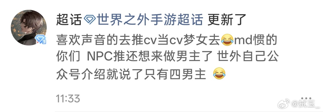 swm文化已成国乙传统。。。细思鼻孔 