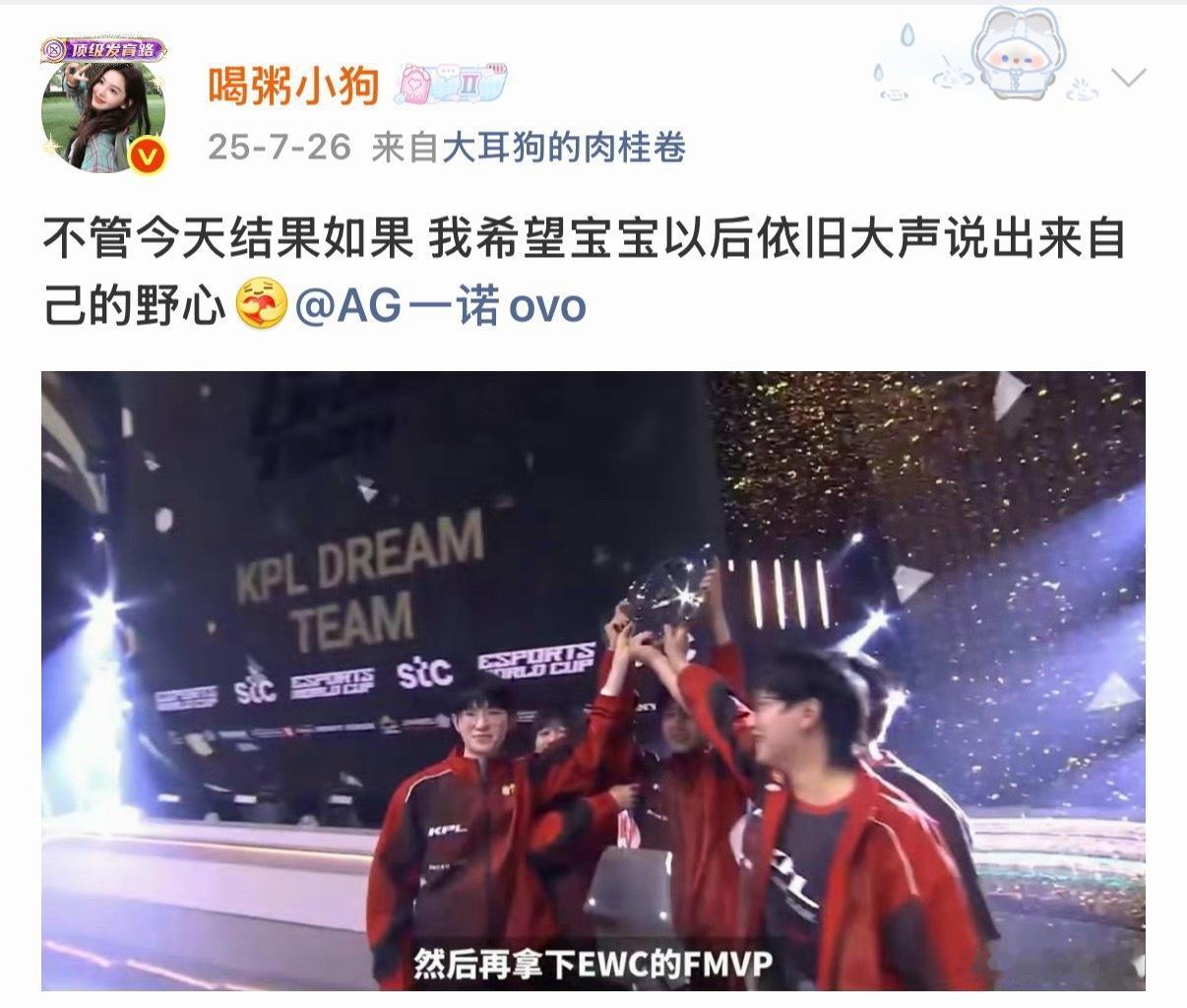 杀不死我的还在杀我 