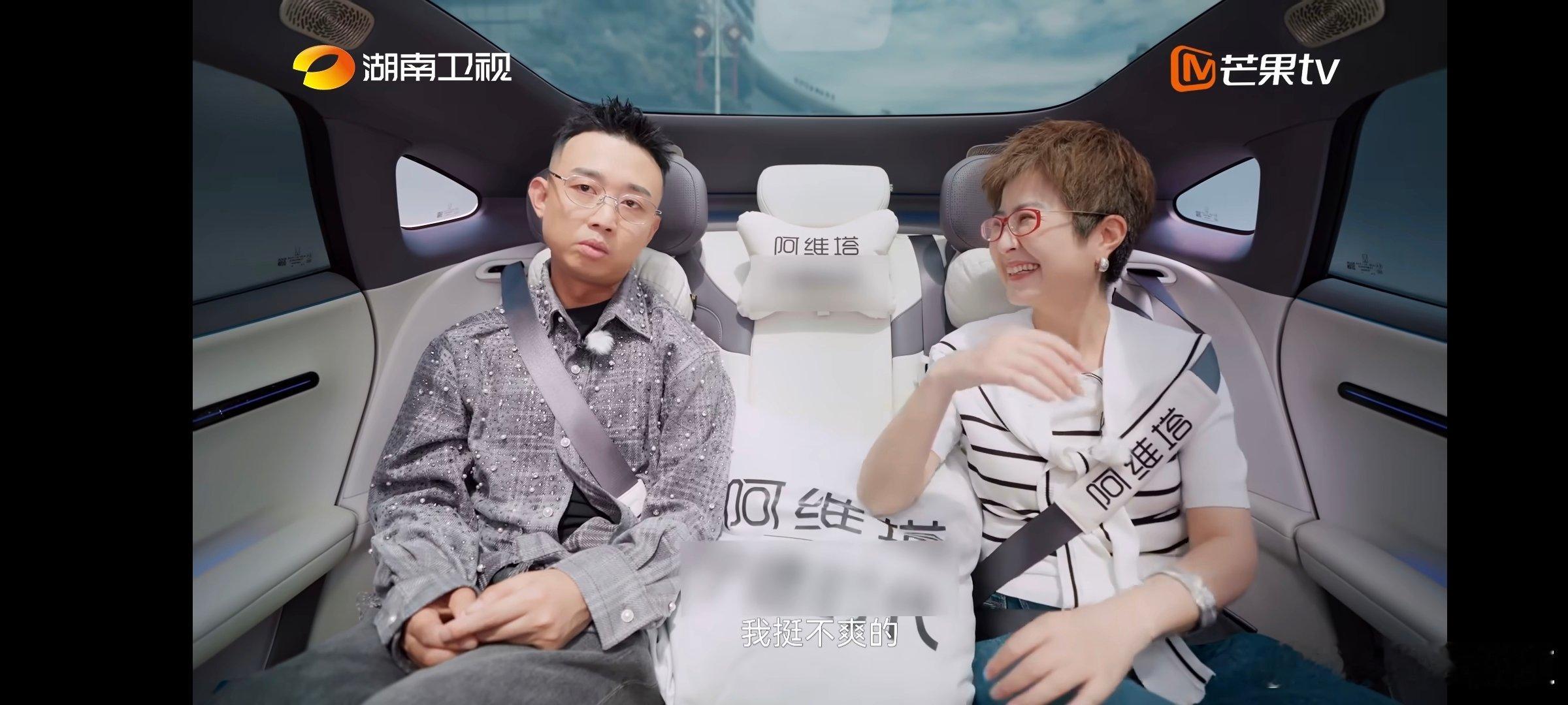 GAI[超话]GAI说歌手拿了第七我挺不爽的湖南卫视背后GAI哥的“不爽文学”再