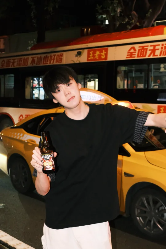 可以和微醺理工男大喝一杯吗