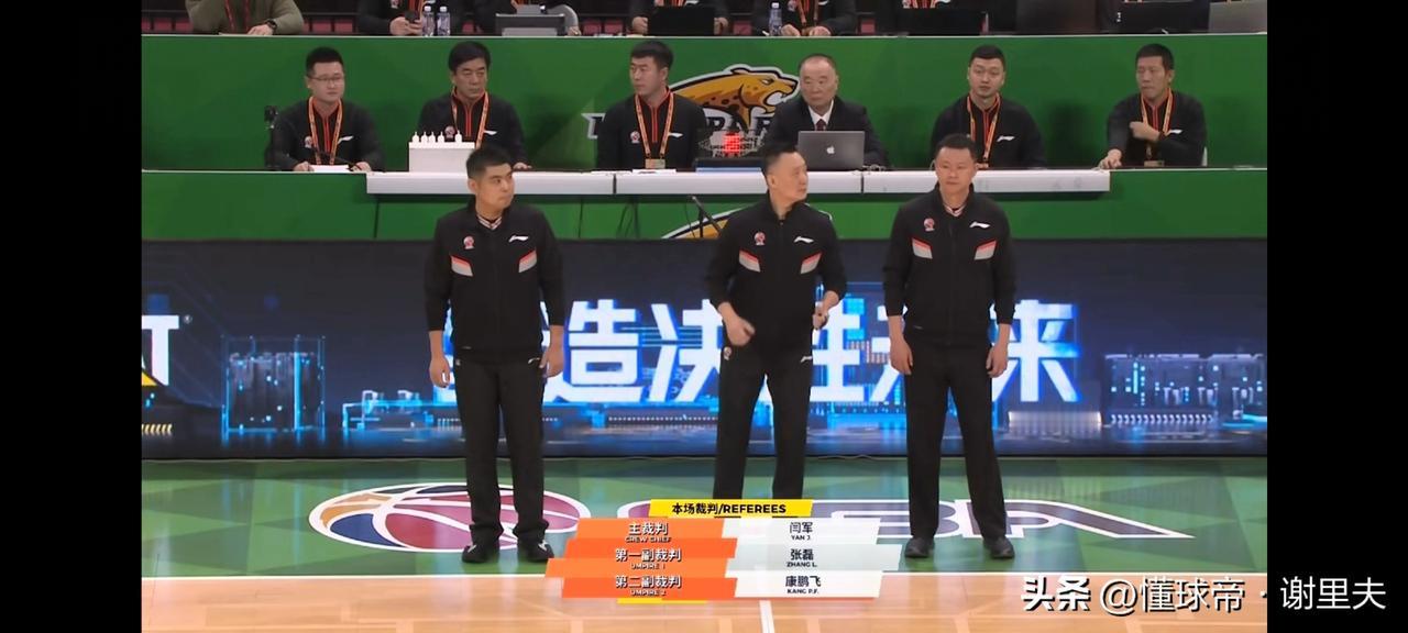 cba金哨闫军也爱莫能助！辽宁队实在太横了，通过增加罚篮球对比，无法弥补两队的真