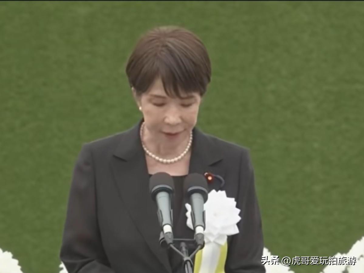 掩耳盗铃！核爆纪念绝口不提美国，俄方一句UFO讽刺戳破谎言

8月9日，日本举办