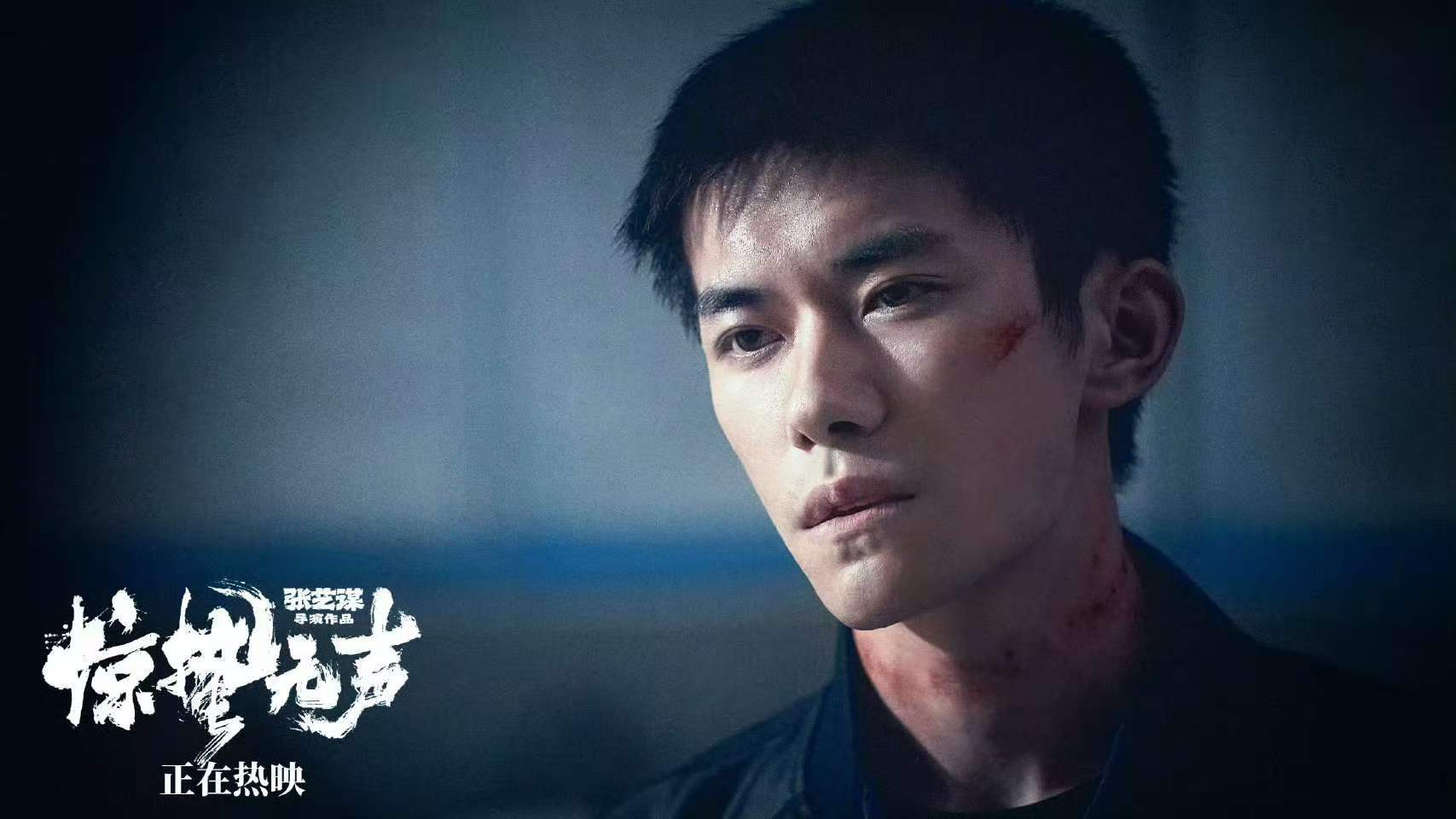 易烊千玺无从阻挡易烊千玺惊蛰至易烊千玺无从阻挡，哇塞，哇哇哇 