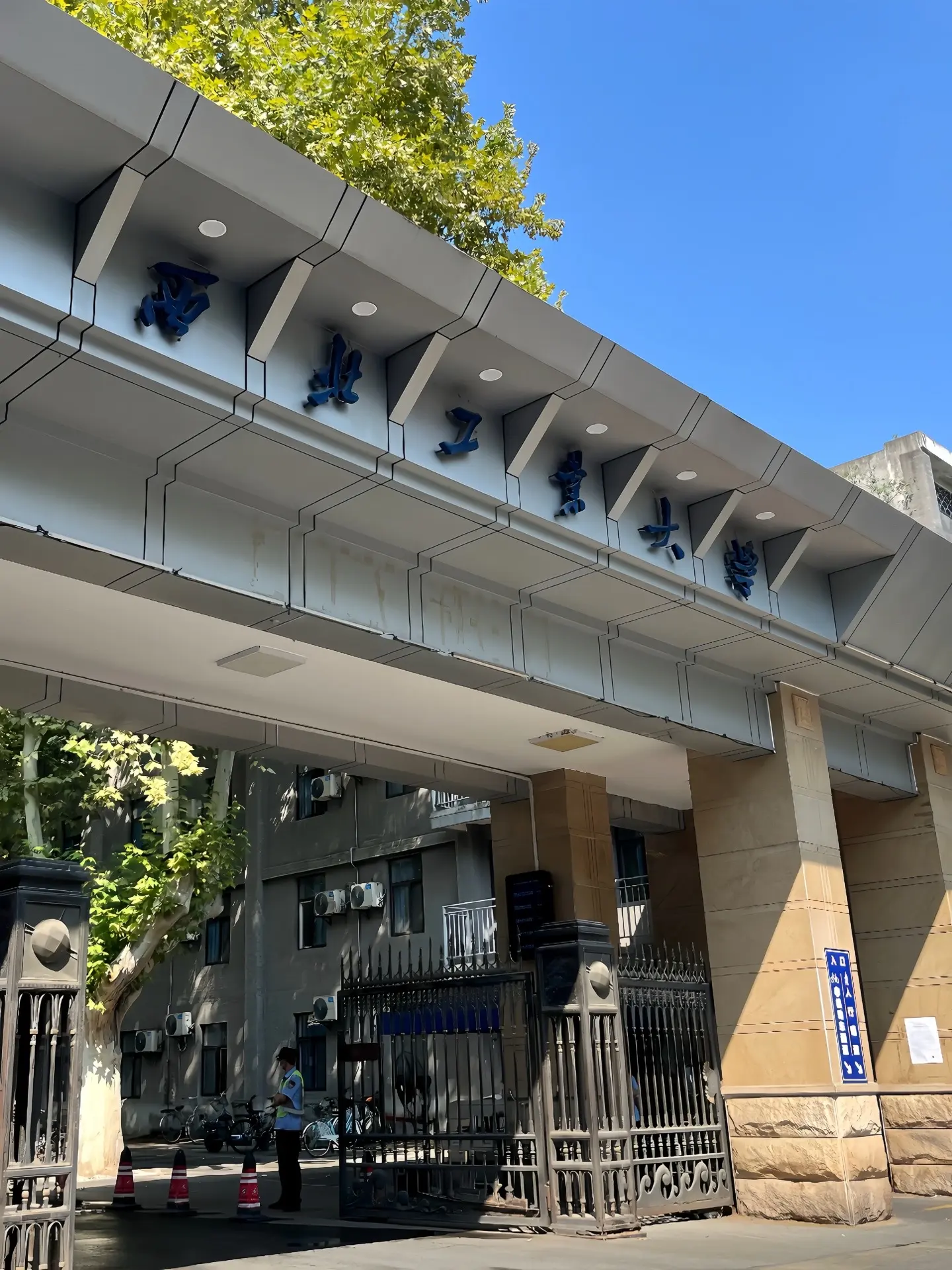 “以一己之力撑起整个大西北”