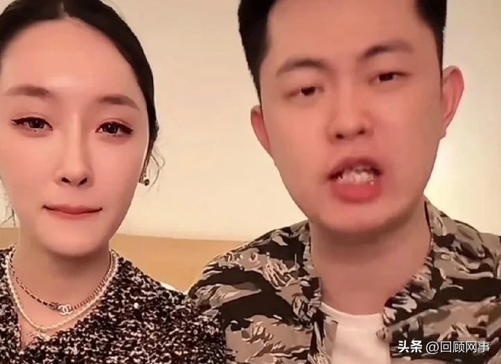 巴扎黑发长文回应与“小冠军”婚姻状况！

           今天巴扎黑发长文