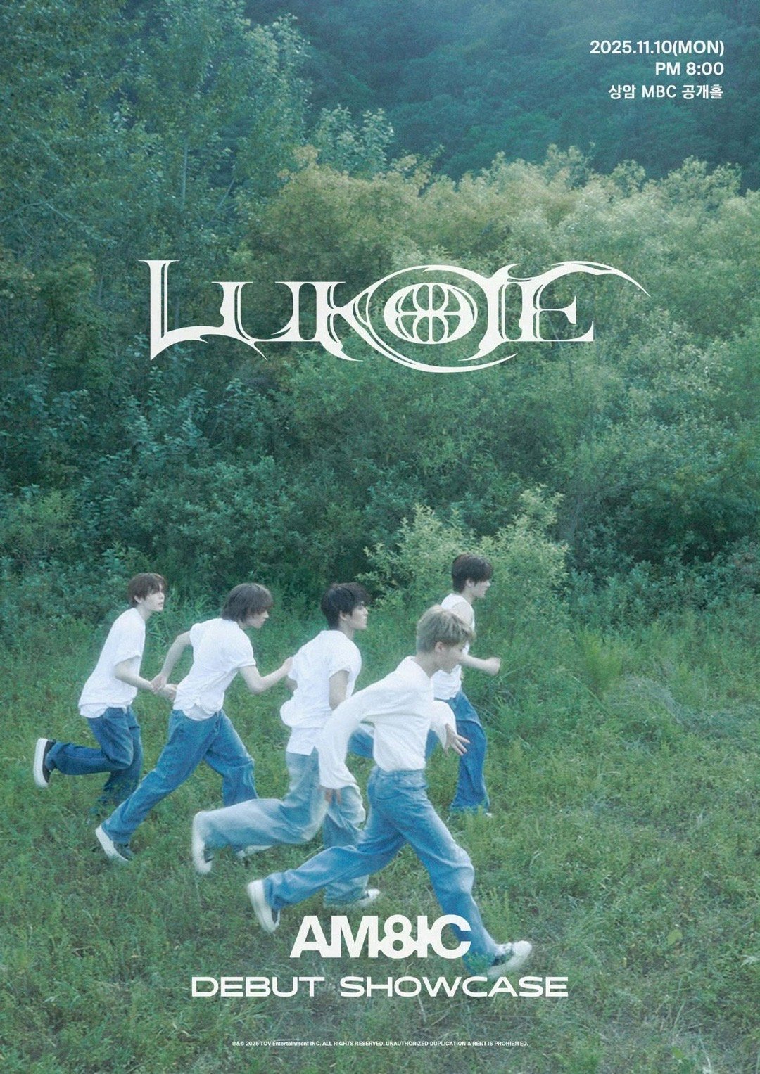 这集是我定制的暗黑幻想系爱豆 AM8IC的出现圆了我的追梦幻想！暗黑系美学搭配幻