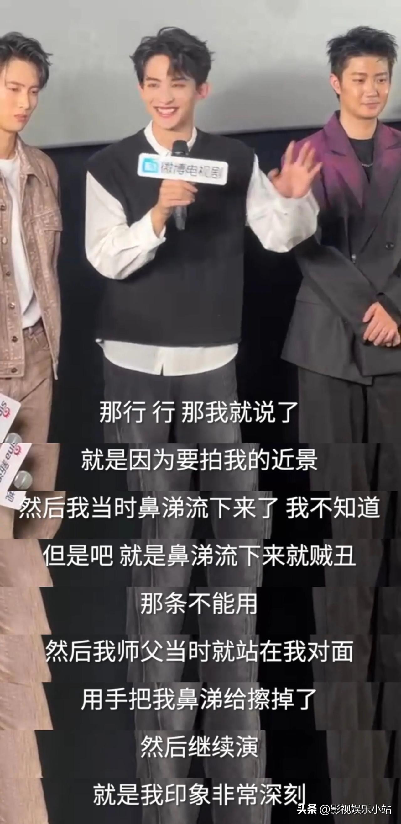 没想到刘诗诗人这么好！

李同光：拍戏诗诗姐用手给我擦鼻涕；

杨盈：在剧组所有