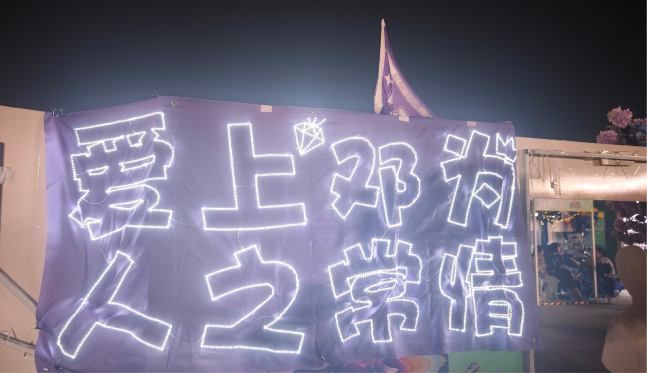 爱上邓为，人之常情！感谢这位嘴替