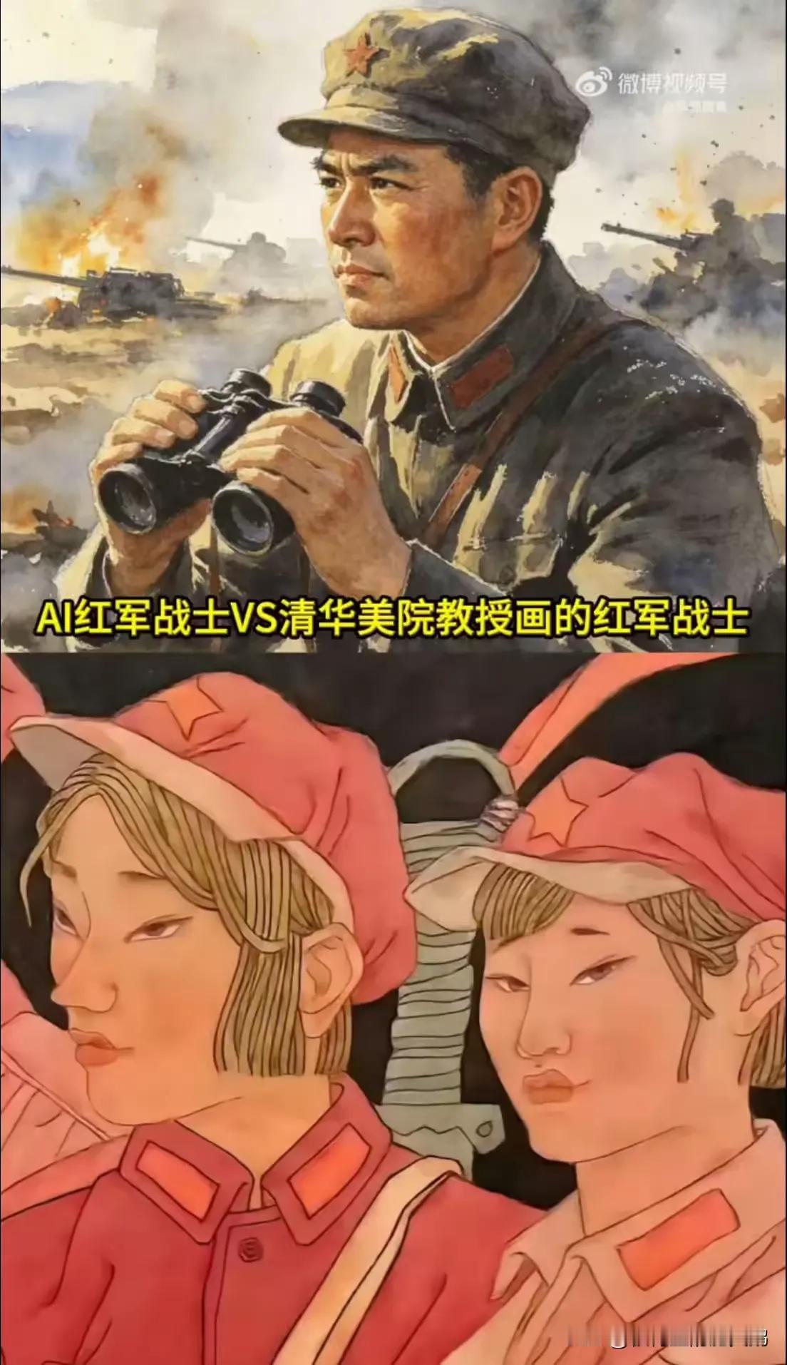网友质疑：美术协会参展之前不审核学员的作品吗？难道参赛学员发来的作品不通过审核直