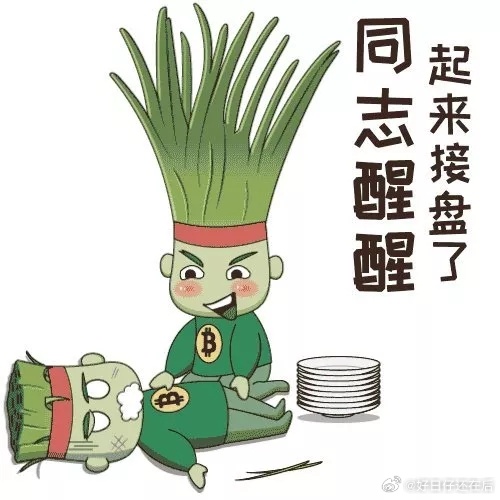 大盘反弹，但空间也不能过高预期，因为一看成交量就知道成色了，可能就是磨磨唧唧的缩